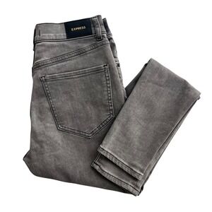 Express Women's Sz 4R Gray Wash Denim Stretch Skinny High Rise Jeans Grunge 5735